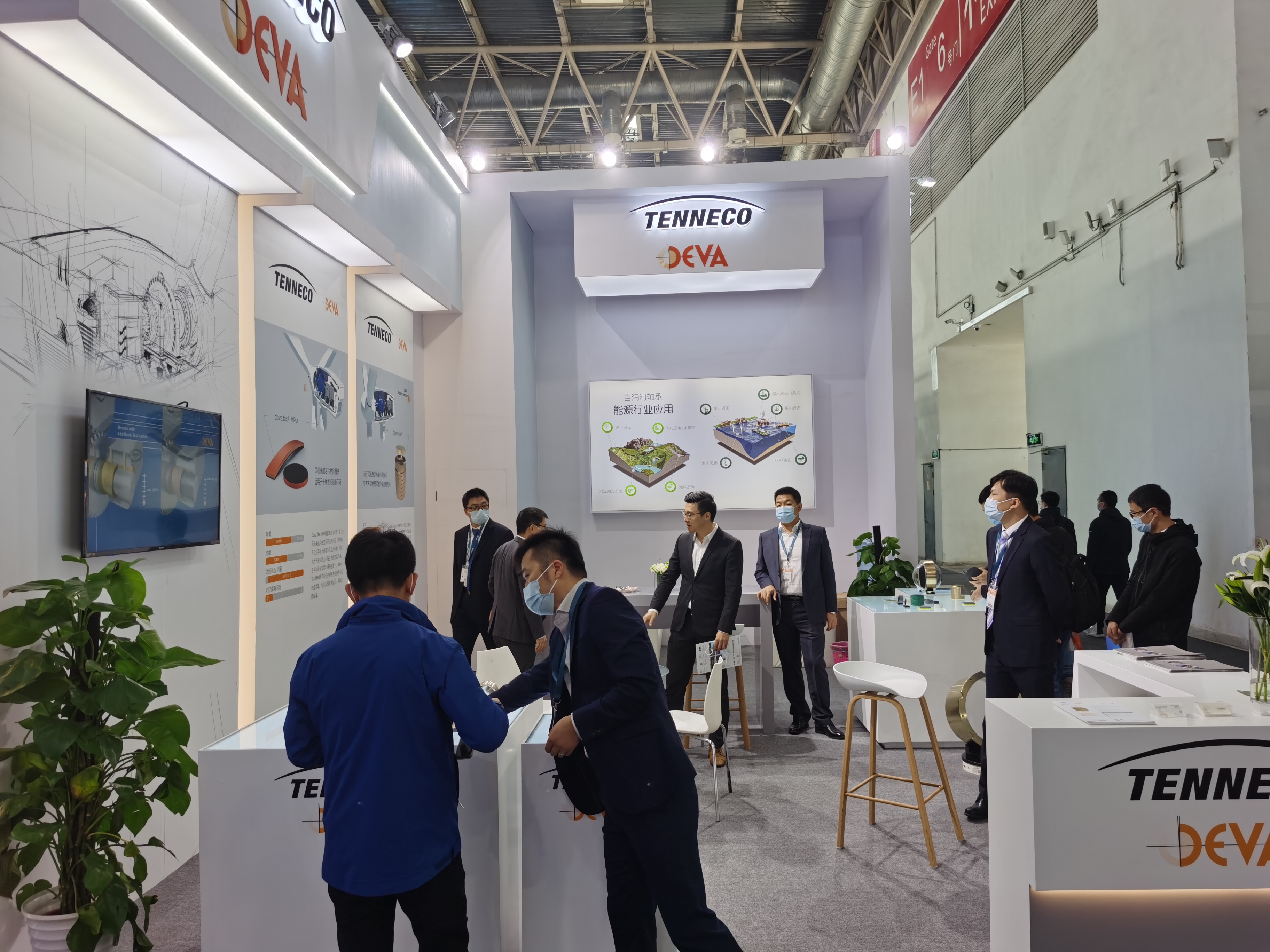 北京国际风能大会暨展览会展台